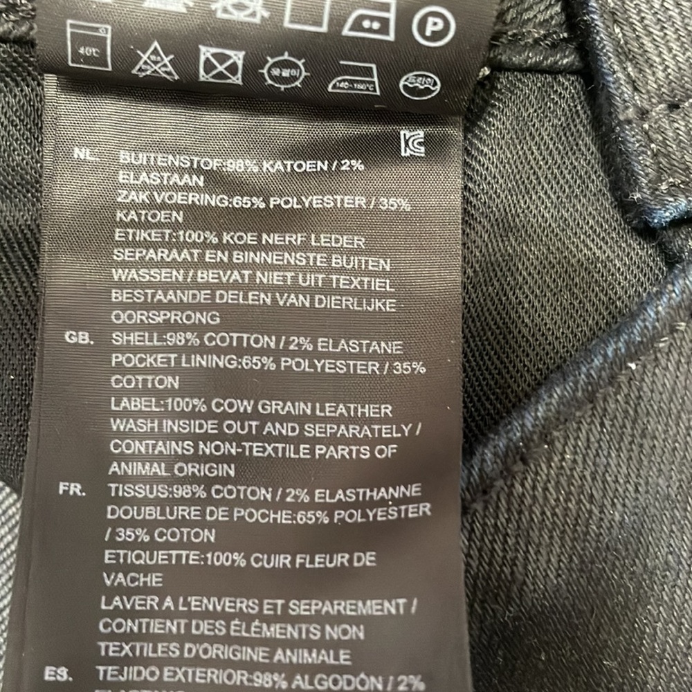 Gstar jeans - Picture 11 of 11